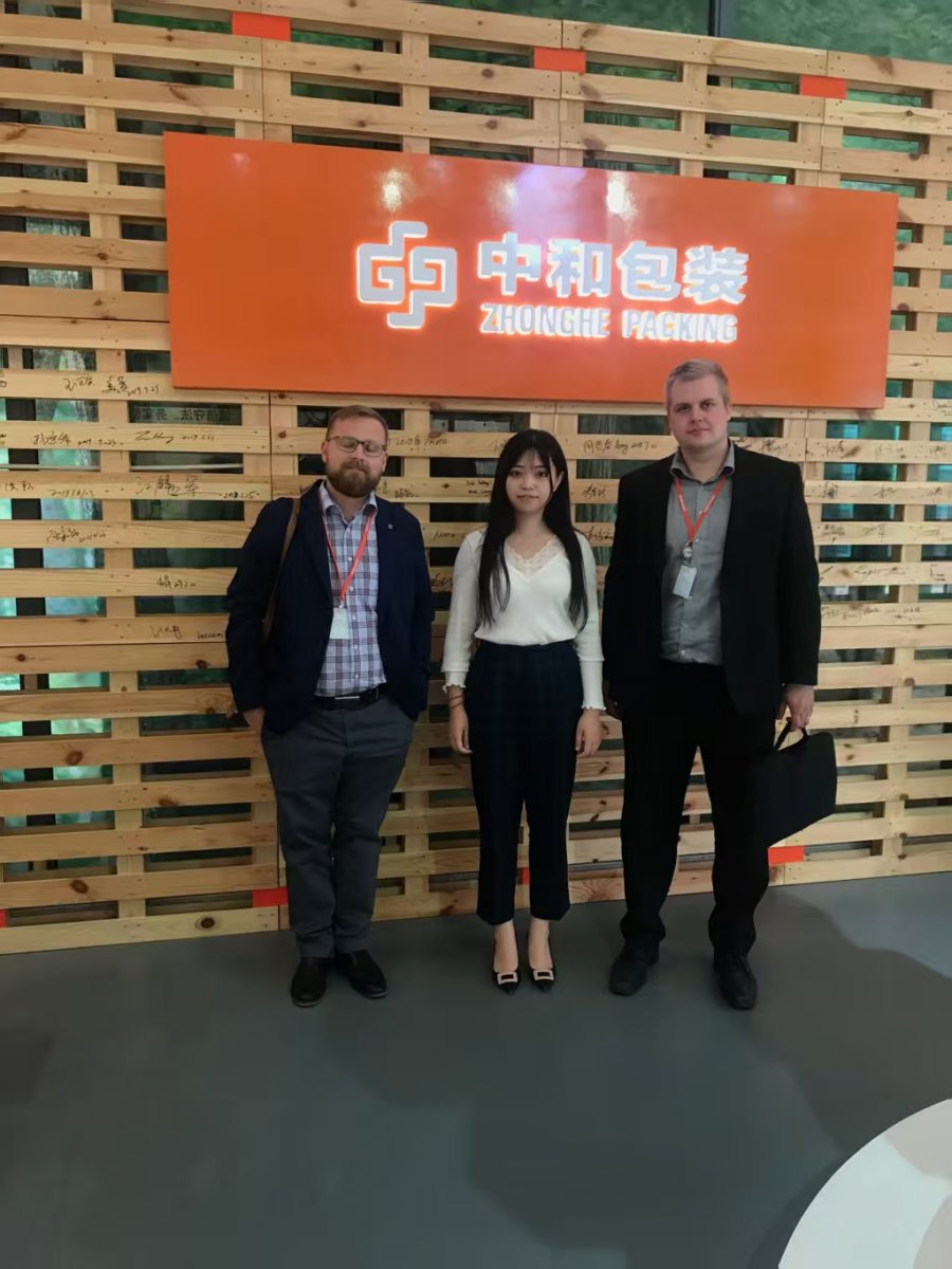 中和包装迎来北欧客商到访，秦菲阳执行总监带队接洽交流